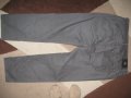 Дънки TRUSSARDI JEANS   мъжки,Л, снимка 3