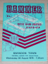  Уест Хям Юнайтед оригинални стари футболни програми от сезони 1978/79 и 1979/80, снимка 2