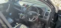 Honda CR-V 2.2 140кс. CTDI 2007г. На части, снимка 5