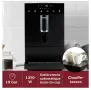 Напълно автоматична КАФЕМАШИНА(Кафе автомат) PRIMO (Белгия) 19 бара!1350W ! Вградена мелачка!, снимка 2