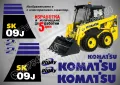 KOMATSU SK 04j стикери надписи SK04J, снимка 3