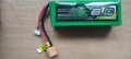 литий полимерни акумулатори, снимка 5