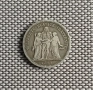5 франка 1848/1873/1875/1876 Херкулес, снимка 4