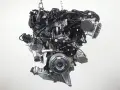 B46B20B 190KW NEW G01 G20 G30, снимка 4