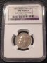 Сребърна монета 1 лев 1891 NGC, снимка 4