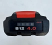 Hilti SL 2-A12 LED - Акумулаторна лампа 12V 4.0Ah 2025г., снимка 6