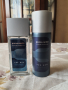 Pierre Cardin Pour Homme Тоалетна вода за мъже и дезодорант, снимка 1 - Мъжки парфюми - 44780726