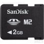Sony Ericsson M2 - Sony Ericsson Memory Stick PRO Duo карти памет различни видове , снимка 4