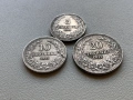 лот 5 стотинки, 10 стотинки, 20 стотинки 1913 България - 3 броя, снимка 3
