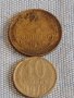 Две монети 3 копейки 1957г. / 10 копейки 1978г. СССР стари редки за КОЛЕКЦИОНЕРИ 39475, снимка 1