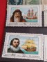 Пощенски марки серия Морски откриватели / Царство България за КОЛЕКЦИЯ 37322, снимка 10