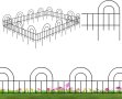 Декоративна метална ограда A-HW89016, снимка 4