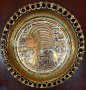 Толяма Египетска чиния от мед/месинг , снимка 1 - Антикварни и старинни предмети - 44247832