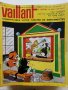 Френски комикси "Vaillant le journal de Pif" 1965г., снимка 5