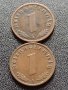 Две монети 1 райхспфенинг 1938г. Трети райх с СХВАСТИКА редки за КОЛЕКЦИЯ 37767, снимка 1