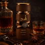 Парфюм Lattafa Asad Bourbon – Дълготраен ориенталски лукс в бутилка, снимка 8