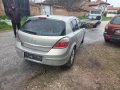 Opel Astra H хечбек 1.9 120к.с. 6 скорости-на части , снимка 4