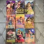 9 книги романтика на издателство Ирис , снимка 1