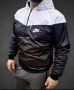 Нови мъжки якета найк , снимка 1 - Спортни дрехи, екипи - 34702407