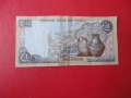 1 Паунд 1998 Кипър 10, снимка 4