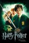 Оригинални дискове на Хари Потър - Harry Potter, снимка 1