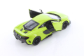 1:24 Метални колички: McLaren 675LT Coupe (Макларън) Welly, снимка 3