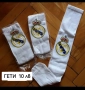 Детско юношески футболни екипи❤️⚽️ Real Madrid , снимка 10