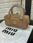 Miu Miu Дамска Чанта Миу Миу - Различни Цветове Код SEM-437, снимка 12