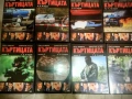 Руски сериали ДВД БГ субтритри, снимка 1