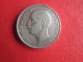 100 лева 1937 сребърна монета , снимка 5