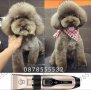 Професионална машинка за подстригване на кучета с керамичен нож, снимка 10