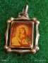 ВИНТИДЖ СРЕБЪРЕН МЕДАЛЬОН с ИЗОБРАЖЕНИЕ на БОГОРОДИЦА и МЛАДЕНЕЦА 37862, снимка 2