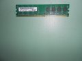 286.Ram DDR2 667 MHz PC2-5300,2GB,Micron.НОВ, снимка 1 - RAM памет - 40806912