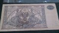 Колекционерска банкнота 10000 рубли 1919 година СССР - 14688, снимка 2