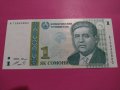 Банкнота Таджикистан-16313, снимка 2