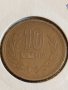 Монета 10 йени 1973г. Япония рядка за КОЛЕКЦИОНЕРИ 44364, снимка 2