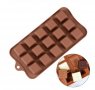 15 бр кубчета куб квадрат със * силиконов молд форма за шоколадови бонбони и др , снимка 1 - Форми - 29556365