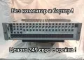 Mitec Performer 16, снимка 3