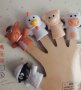 Куклен театър с пръсти пръстчета домашни животни гумени гумирани fingers finger, снимка 3