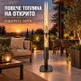 Пелетен градински отоплител, снимка 1
