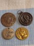 Лот 4 броя сувенирни монети, бижута продупчени за накити носия престилка 29583