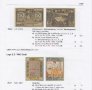 НЕМСКИ СПЕШНИ ПАРИ - 8 каталози "DEUTSCHES NOTGELD" (PDF формат), снимка 4