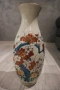 Порцеланова японска ваза, снимка 1