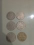 Лот стари български монети 1990, снимка 1 - Нумизматика и бонистика - 44215702