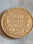 Сребърна монета 100 лева 1930г. Царство България Цар Борис трети 54524, снимка 1