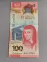 Банкнота - Мексико - 100 песо UNC | 2021г., снимка 4