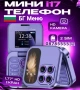 Мини сгъваем мобилен телефон i17 PRO с две сим карти 5 цвята, снимка 1
