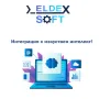  Разработка на онлайн магазин,изкуствен инт. и авт. качване на продукти, снимка 3