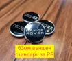Капачки за джанти Range Rover 63мм Ланд Роувър Land Рейндж, снимка 3