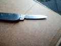 Рядък Български Сгъваем Нож-Колекционерски., снимка 6